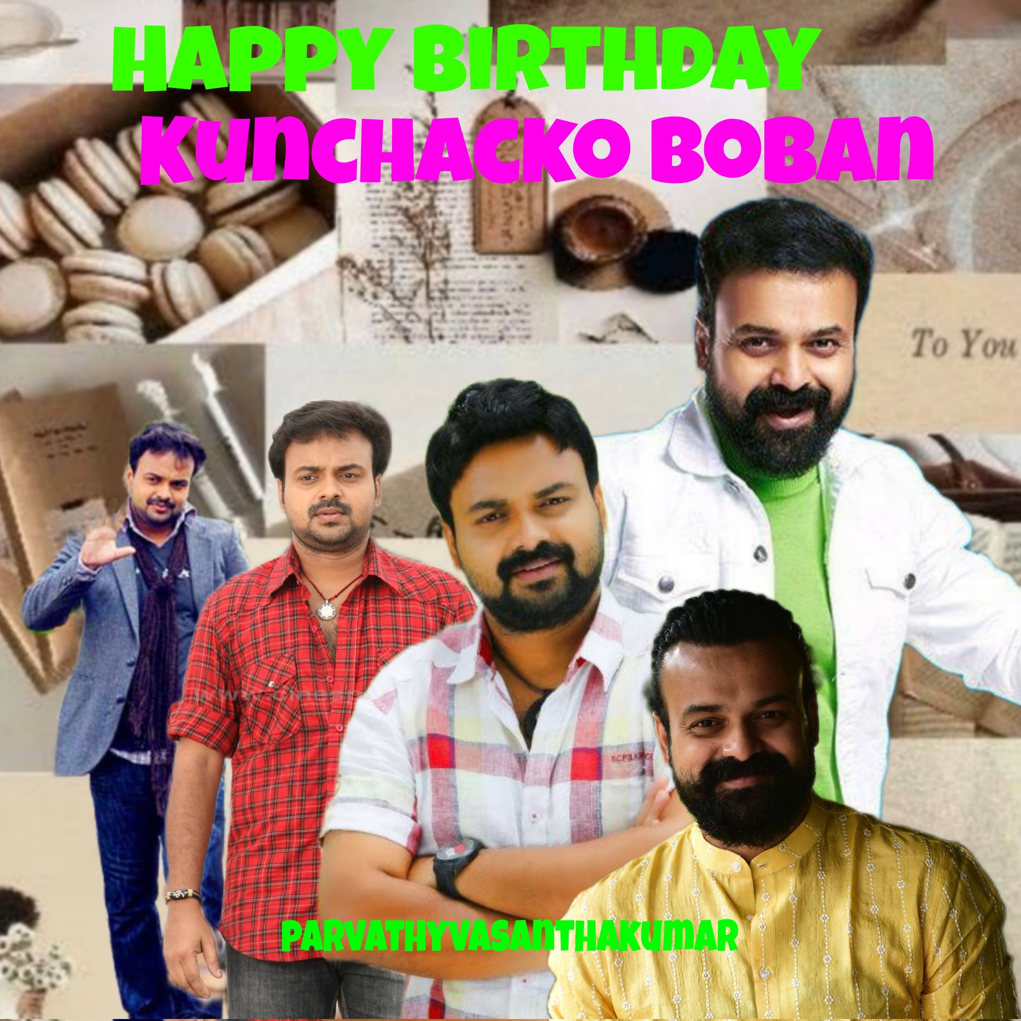 Happy Birthday Kunchacko Boban 
