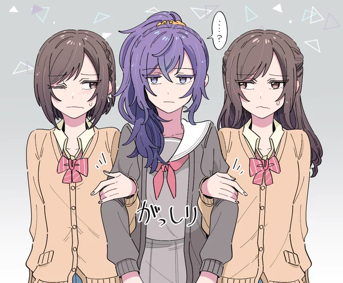 どっちが好きなの?(まふえな) 