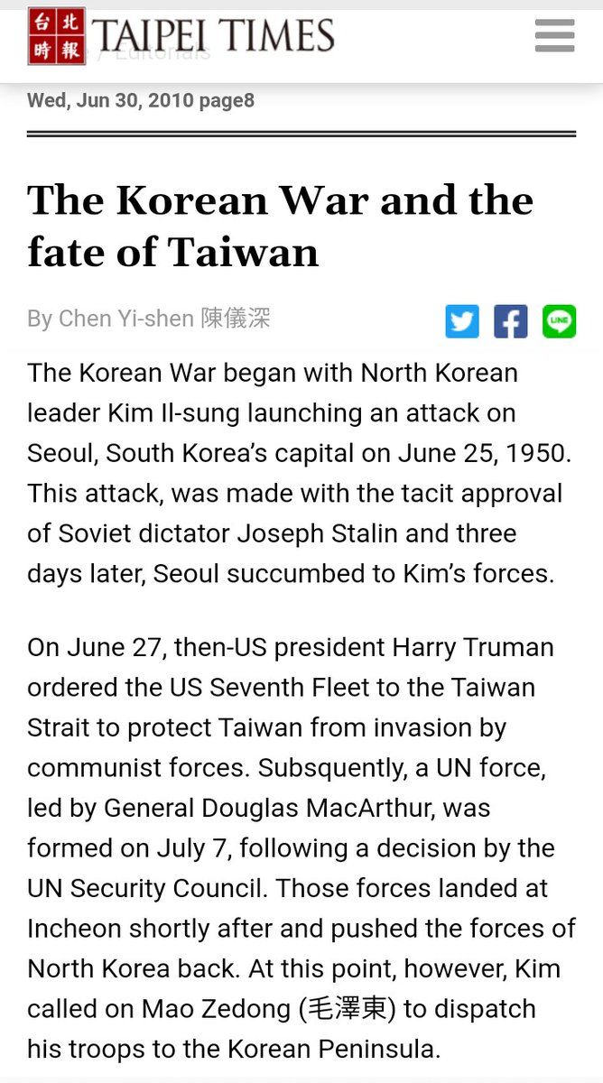 Oceanworldfree's tweet photo. "Clear-eyed recognition that the current MIL balance over #Taiwan has shifted dramatically in China’s favor does not mean that US would not come to Taiwan’s defense. Chinese strategists remember 1950 when #Truman Admin declared unambiguously that Korea was beyond the U.S. defense https://t.co/BRBckdJJ8h