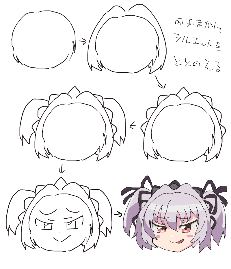 @shino453 描いてるキャラが想像以上に難易度高くて笑っちゃった。キャラがの簡略化って難しいけど楽しいよね👍 