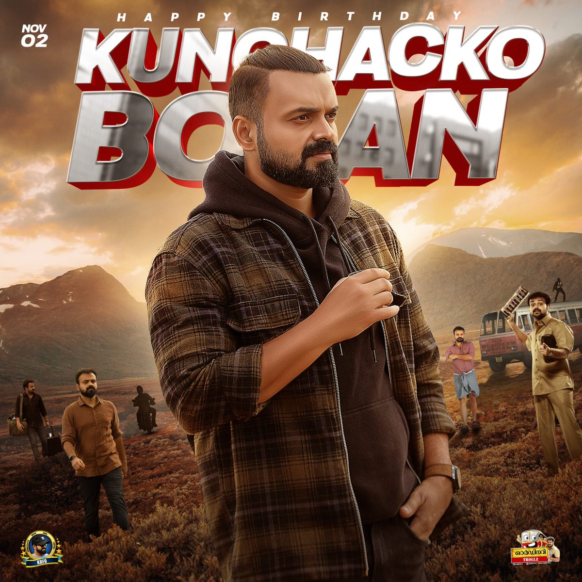 toep_team's tweet photo. Happy to Launch the Official CDP To Celebrate the 45th Birthday of One of the Most Talented & Finest Actors of Mollywood @kunchacks & Wishing You a Very Happy Bday Chackochaa !❤
Heartly Wish From @ttovino fans
🎨: @aswinhari_offl
#HBDKunchackoBoban
#TeamKBFO
#MinnalOnNetflix https://t.co/SUIE3v2unb
