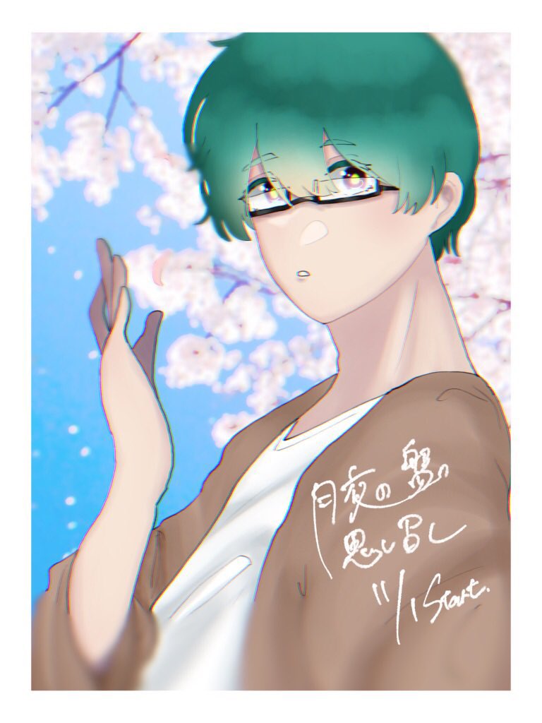 Banmeshi_hm's tweet photo. 《Hadar》
　　　✯ 花風見 礼司 https://t.co/nqjZO9i1w8