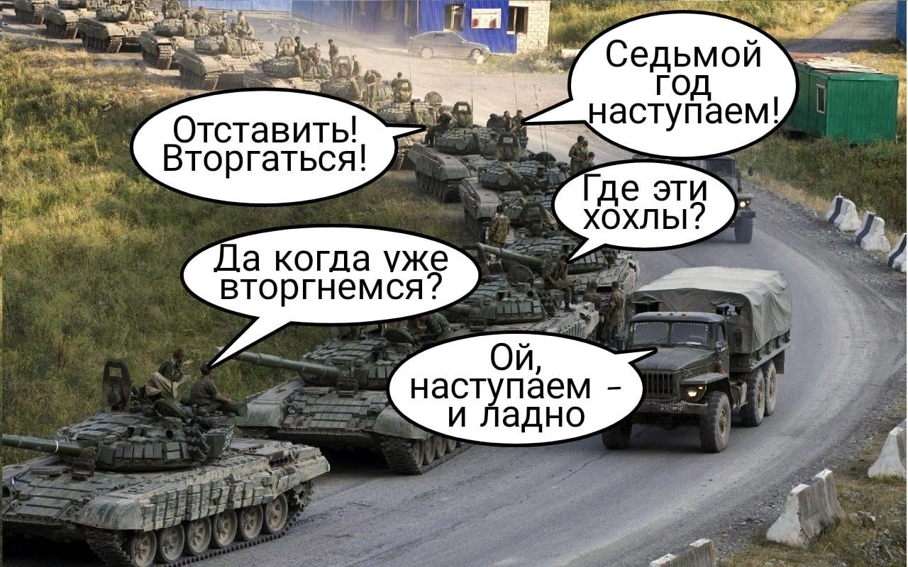 Почему нет ответа на вторжение. Почему нет ответа на вторжение. Вторжение 2007. Почему нет ответа на вторжение. Почему нет ответа на вторжение.