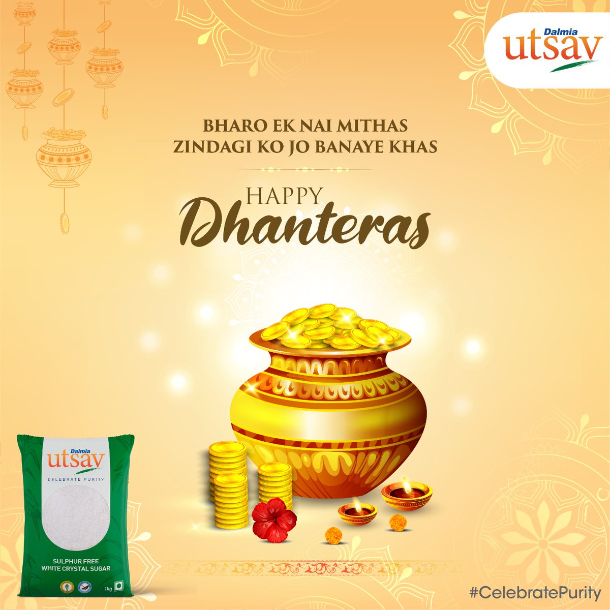 DalmiaUtsav_'s tweet photo. Celebrate the auspicious occasion of Dhanteras with the sweetness of Dalmia Utsav Sugar.
Dalmia Utsav wishes you a Happy Dhanteras to all of you!
#DalmiaUtsav #PackagedSugar #Dhanteras2021 #TopicalSpot #CelebratePurity #HappyDhanteras https://t.co/bFRPx5JQch