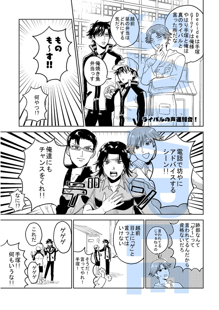 サンプル3 