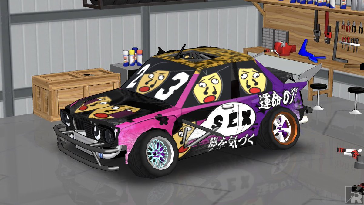 DOMDOM232323's tweet photo. @SUBARIST_Y_san わぁがおおほらだや 
死んでまねが！いわぶちやこの！
二度とFRに戻って来んなやクソが🖕 https://t.co/2MkXnRsIdT