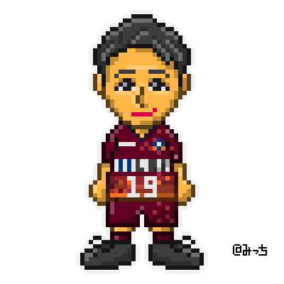 岩﨑豪のtwitterイラスト検索結果 岩﨑豪のtwitterイラスト検索結果
