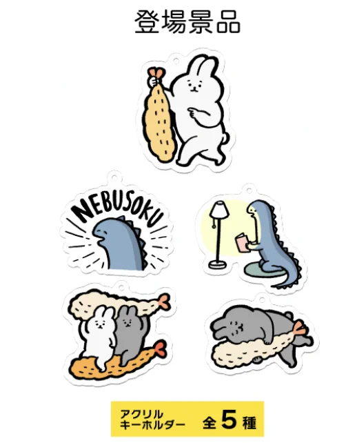 自画自賛ですが…かわいいと思います! 