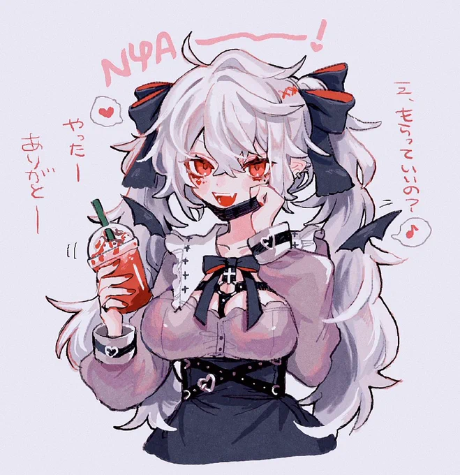さにゃ〜ヴァンパイアかわいかった #SanyArt
2019のハロウィンレッドナイトフラペチーノ飲んでくれ…🍓 