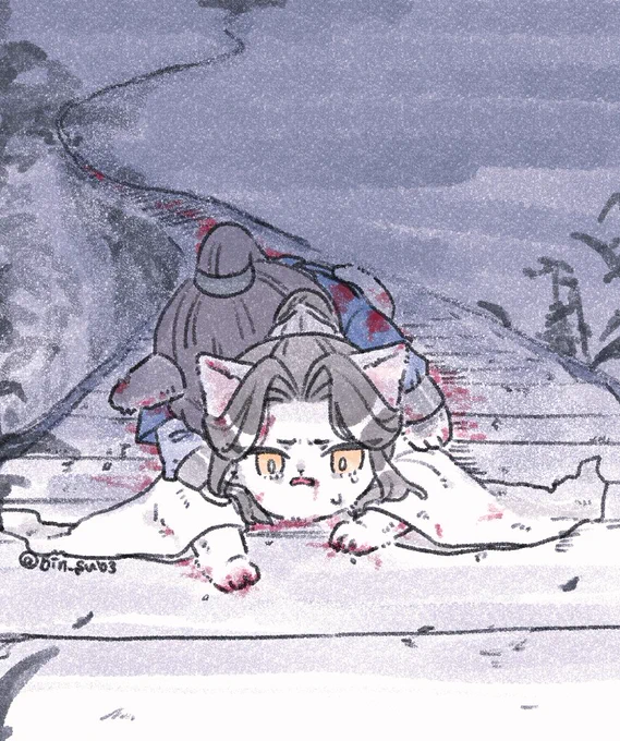 登る 