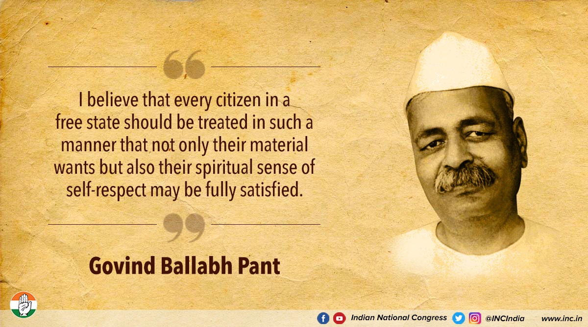 INCIndia's tweet photo. Each Indian, equal Indian.

#CongressKeVichaar https://t.co/PswrP2NEVk