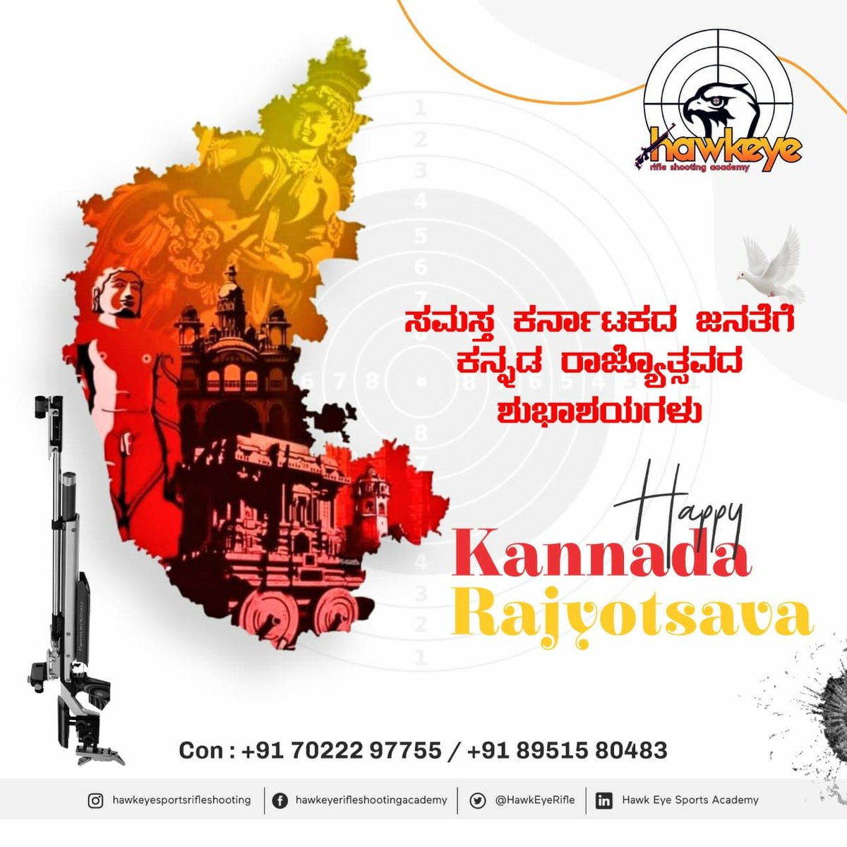 HawkEyeRifle's tweet photo. ಸಮಸ್ತ ಕರ್ನಾಟಕ ಜನರಿಗೆ ಕನ್ನಡ ರಾಜ್ಯೋತ್ಸವದ ಶುಭಾಶಯಗಳು ❤️💛

#kannadarajyotsava #state #shootingsports #children #indoorsports #naadahabba https://t.co/z03PKX7pMW