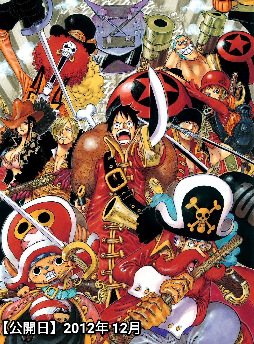まな 映画 ワンピース の制作スパンは約 ３年 前作 Stampede の特報が今から３年前 加えて来年は原作が連載 25周年というアニバーサリーイヤー 22年は映画公開に最適の年 Onepiece T Co 9px28xfgg5 Twitter
