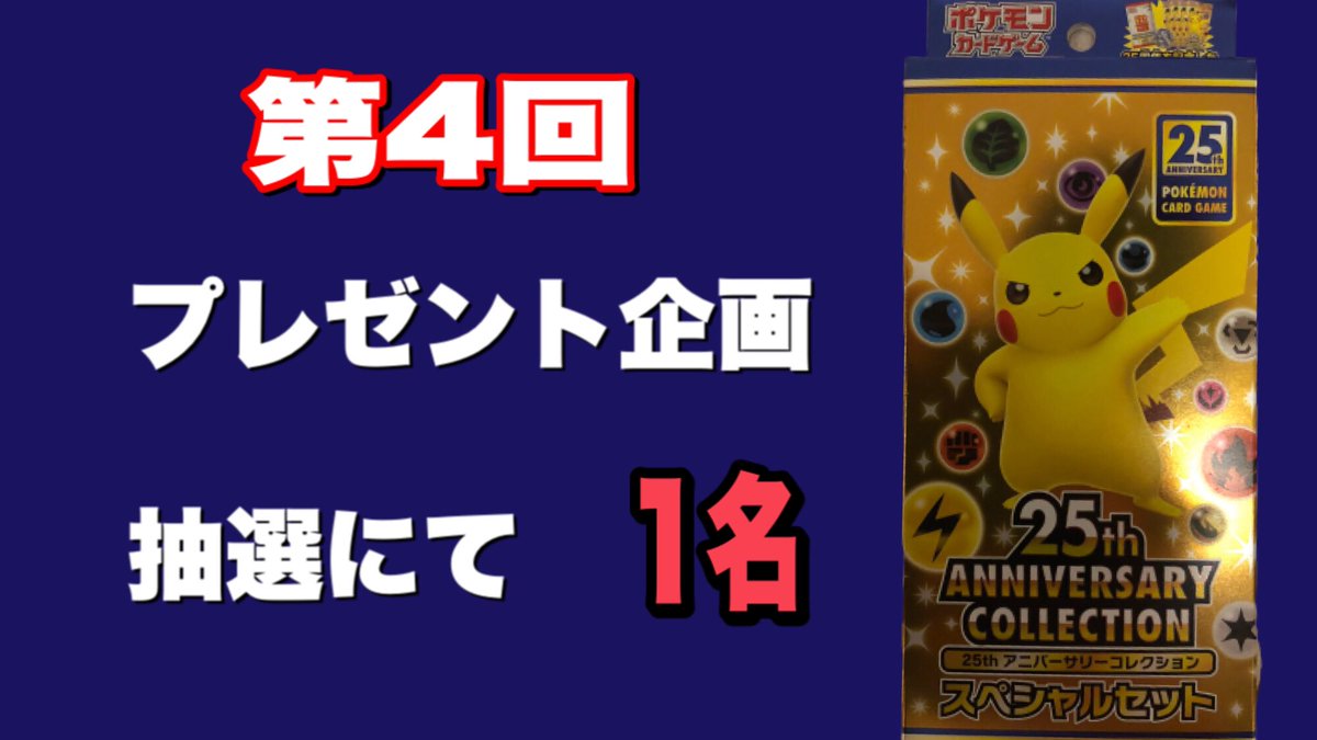 J M J M1120 Jp Twitter