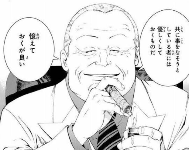 ゴップ議長がいる地球連邦議会 