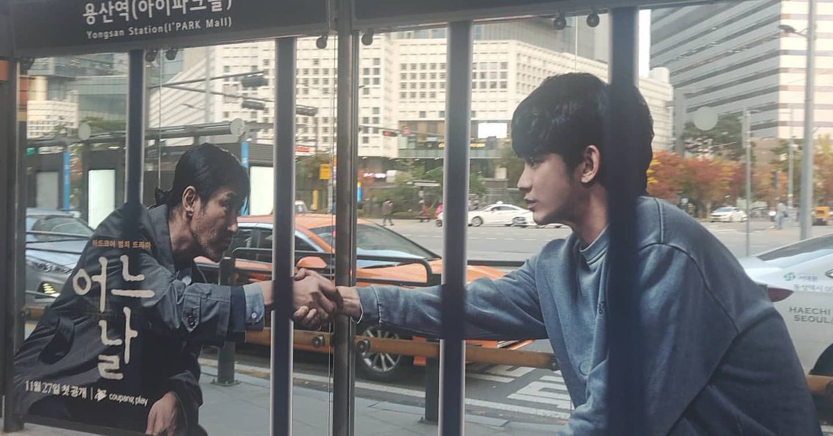 green_tea0325's tweet photo. #repost @mo_lee_aka_myoungwoo Instagram update
https://t.co/anP1lo558g
龍山駅前😍
いーなー行きたかったー
#용산역 #어느날광고
#어느날 #molee #oneordinaryday
#김수현 #金秀賢 #kimsoohyun #スヒョン #차승원 #チャスンウォン https://t.co/TKi4mkVRw7