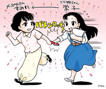 「純と愛」の頃から描き始めました。
(「め以子から花子」は忘れたもよう 笑)
#純と愛 #あまちゃん #ごちそうさん #花子とアン #マッサン #まれ #あさが来た  #とと姉ちゃん
#べっぴんさん 