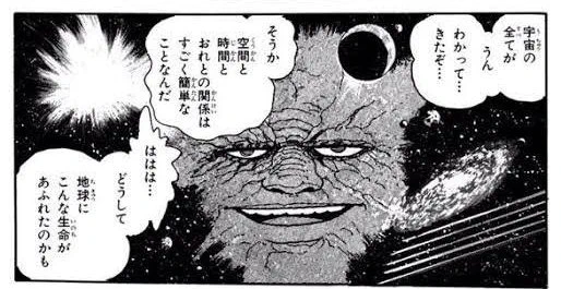 厚塗りと和解(なぐりあい)を続けてこうなってる 