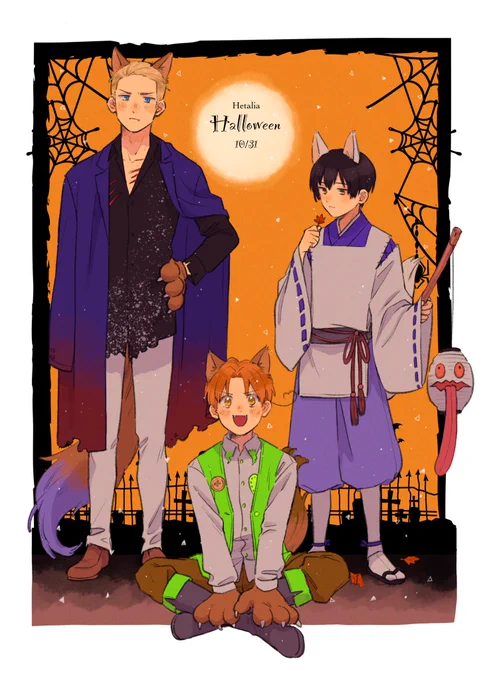 🎃👻😈🍭 