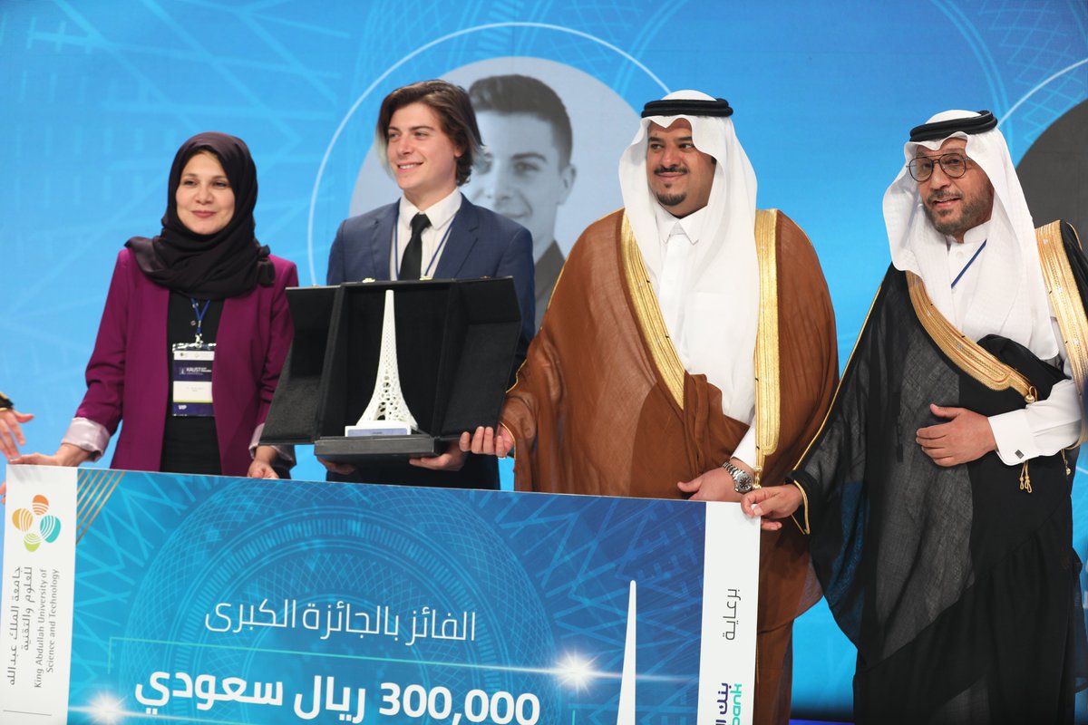 KaustC's tweet photo. نود مشاركة أبرز الأحداث من حفل تحدي كاوست - تشكيل المستقبل الإعلامي. ونتطلع إلى النسخة القادمة ونشكر كل من ساهم في جعل هذه النسخة رحلة عظيمة!
@KAUST_NewsAR @Asbar_WF #KAUST #Asbar https://t.co/iC4cNg4oAC