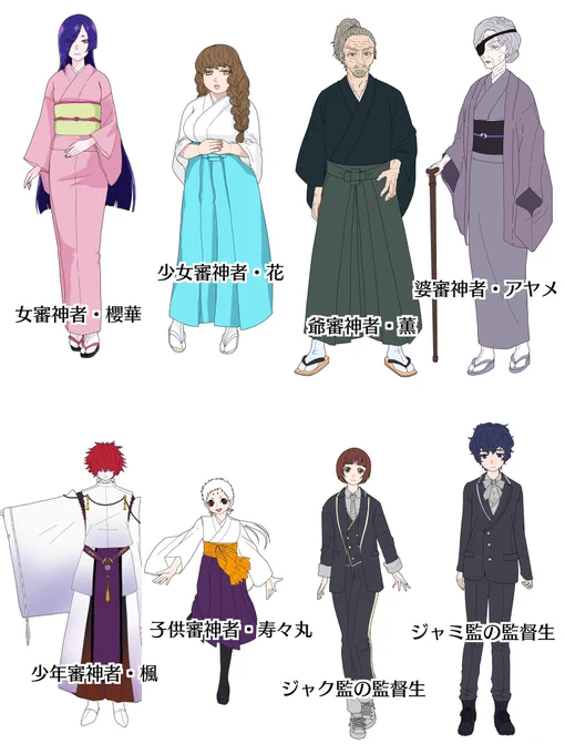 #11月になったので自己紹介しようぜ

どんどん夢主が増えていくアカウントです。自分でもよく分からなくなってきたので自分用の夢主設定資料集を作り始めた(そして終わってない) 