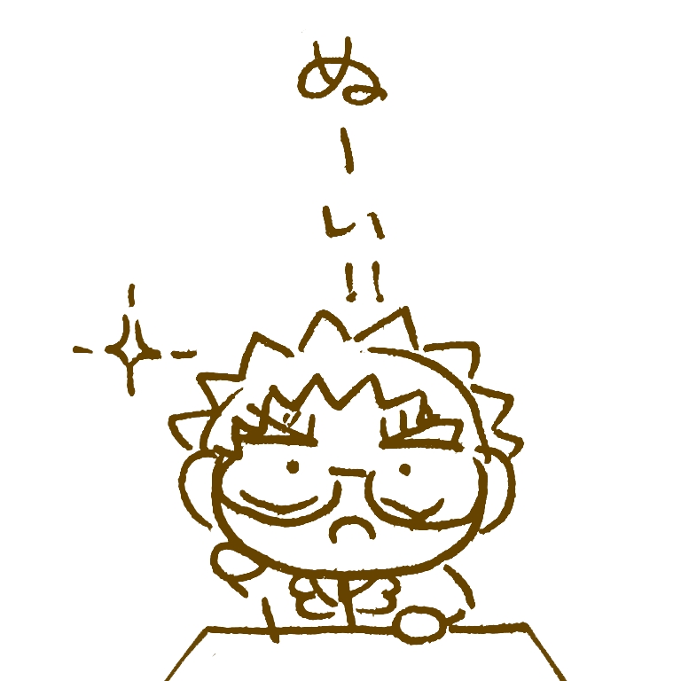 ぬぬぬぬぬぬぬぬぬ 