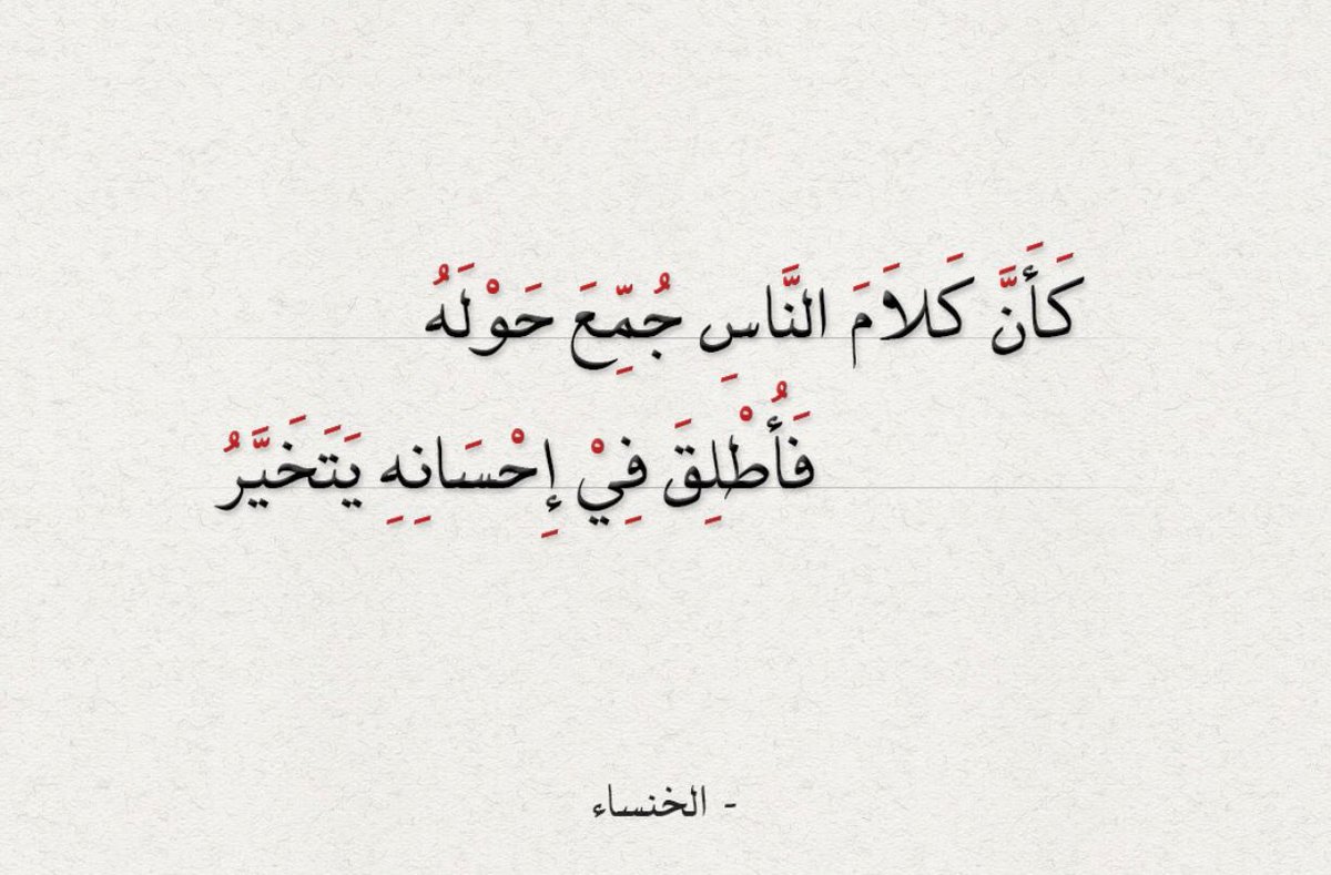sh_shi7's tweet photo. https://t.co/kA4ifjJlNZ