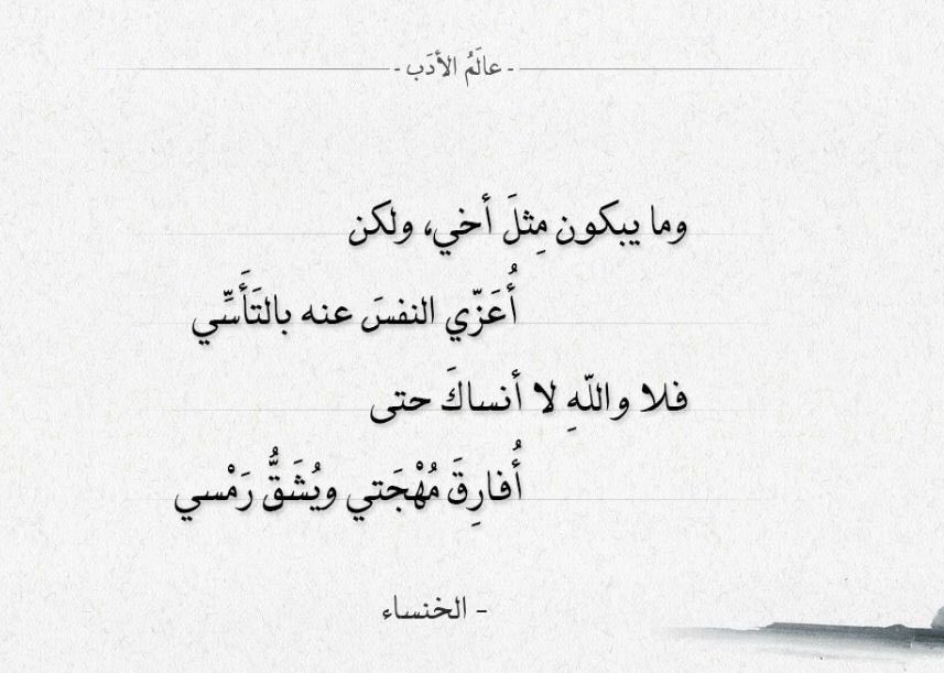 sh_shi7's tweet photo. https://t.co/uRS6bBqUct