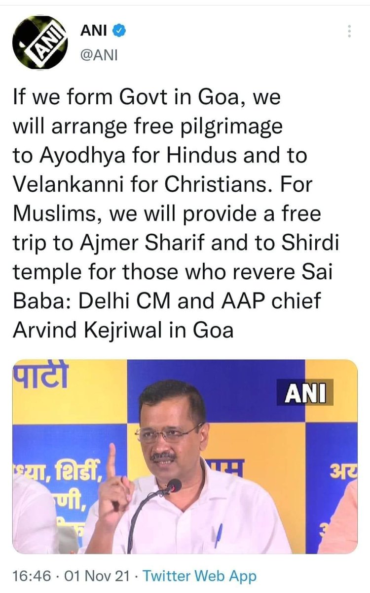 ShefVaidya's tweet photo. And who is going to pay for all this? https://t.co/Hy05GkUofG