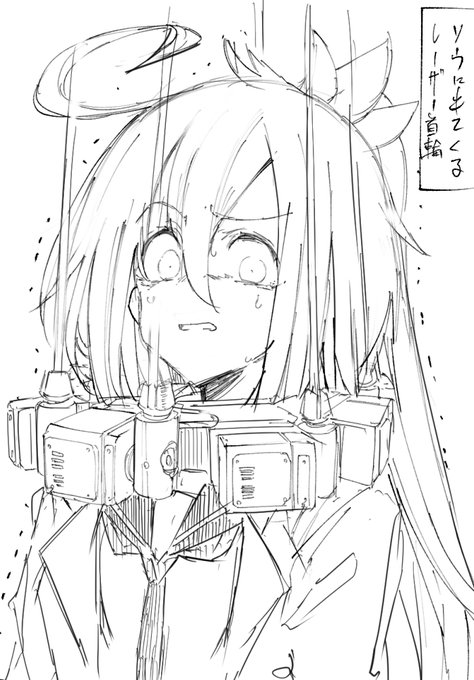 ミドさんちの子で描いてたのを上げ忘れていたやつ 