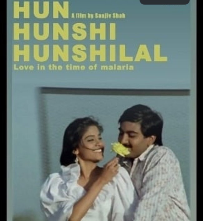 CinemaRareIN's tweet photo. A political satire about fascism and the banning culture.
Gujarati film #HunHunshiHunshilal (1992) by #SanjivShah, ft. @dilipjoshie @renukash & #MohanGokhale streams on @mubiindia from Nov 19th.
Features close to 40 songs, composed by #RajatDholakia.
Written by #PareshNaik. https://t.co/yG3LM5pavy