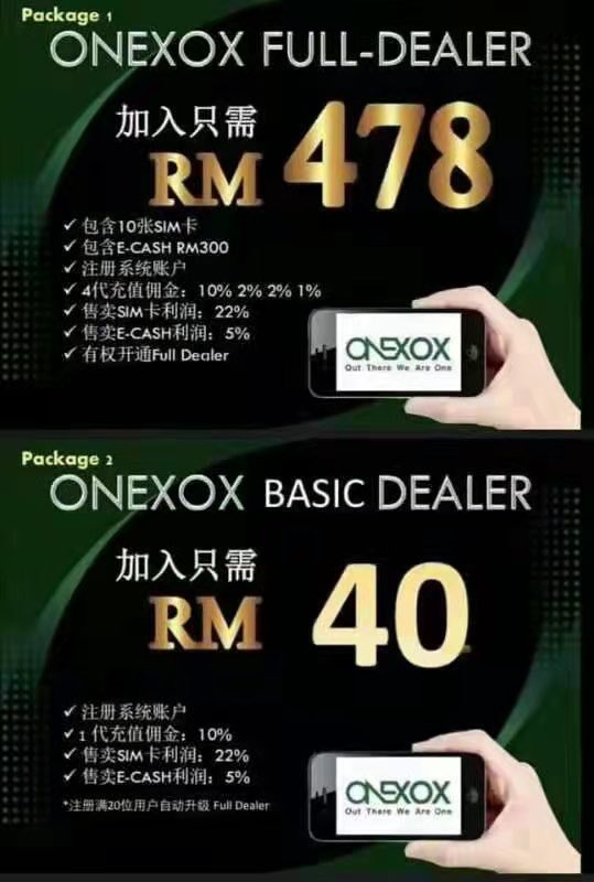 ONEXOXbyCelcom's tweet photo. You want to be a #Dealer with #Onexox？

#Welcome and let’s #PM me🥰 https://t.co/x7hXE8W0yD