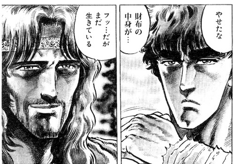 11月から2月にかけての兼任P今コレ 