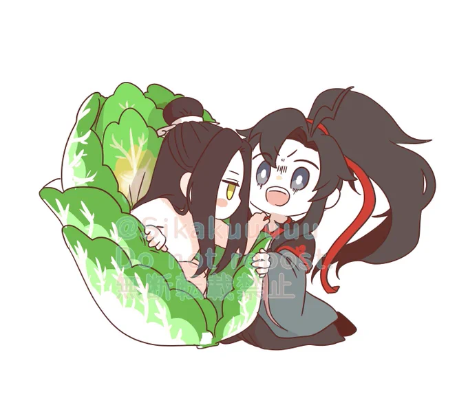 はくさいちゃん 