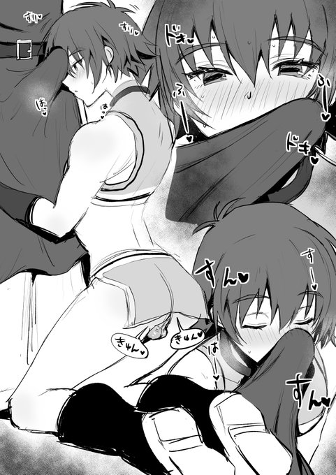 きるちんぽとりっど 