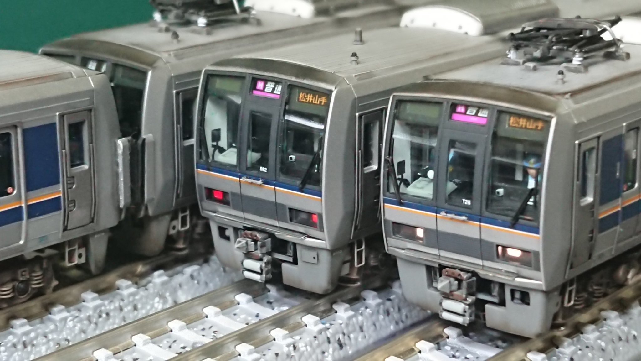 H編成 台座有 1500番台クーラー混合編成 加工品 激レア品 207系 東西線 71NtChVIyJL._UF894,1000_QL80_.jpg