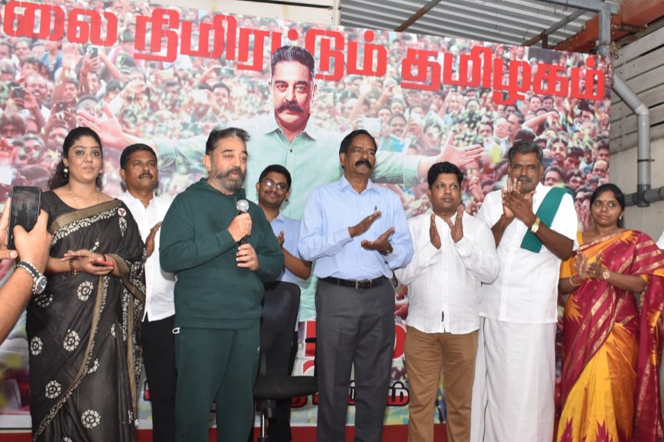 rakeshshamsher's tweet image. Nammavarum Naanum ❤

#நம்மவரின்_ஐயமிட்டுஉண் 
#BackOnTwitter