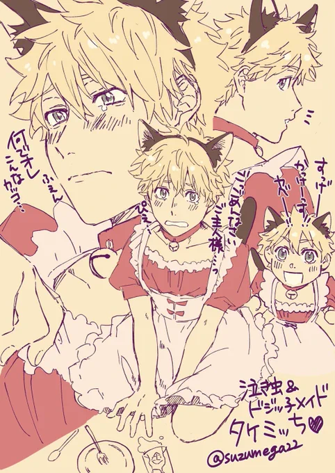 #今年も残りわずかなので今年一番伸びた絵を貼る見た絵描きさんも強制でやる

いまのとこ…これですね🙄 