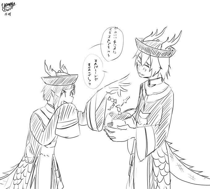🦇細かいことはきにするな! 