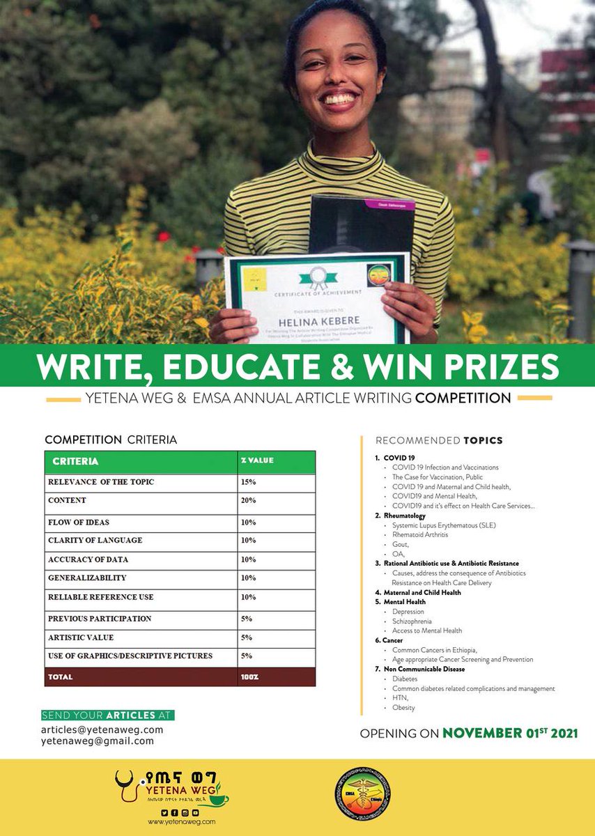 Ethiopian Medical Students Association tweet media