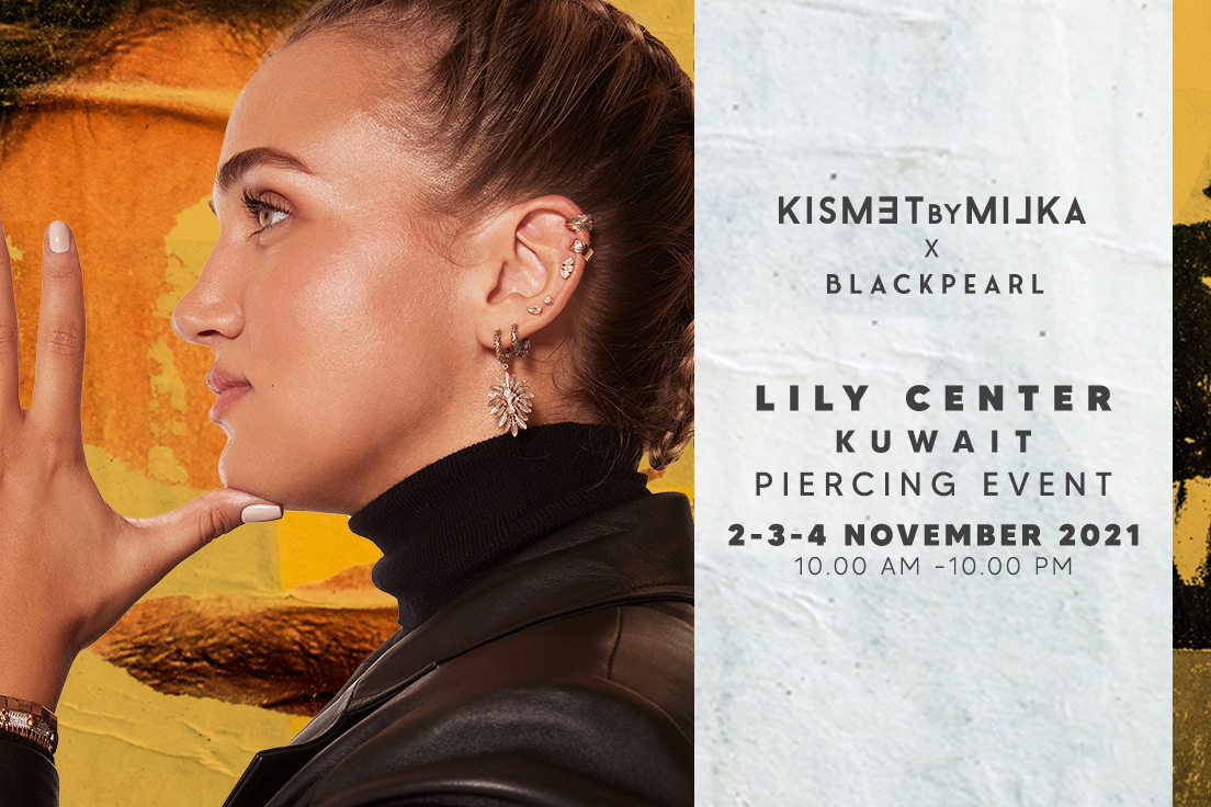 Tomorrow we are going to appear at Black Pearl Boutique Kuwait Lily Center to showcase our latest piercing collection.

On November 2-3-4, from 10:00 am to 10:00 pm!

Save the date, stay pierced!