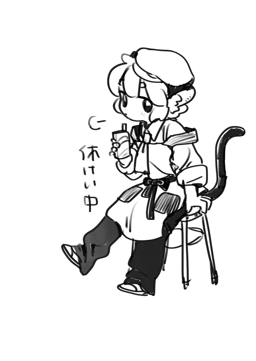 シャオヘイ 