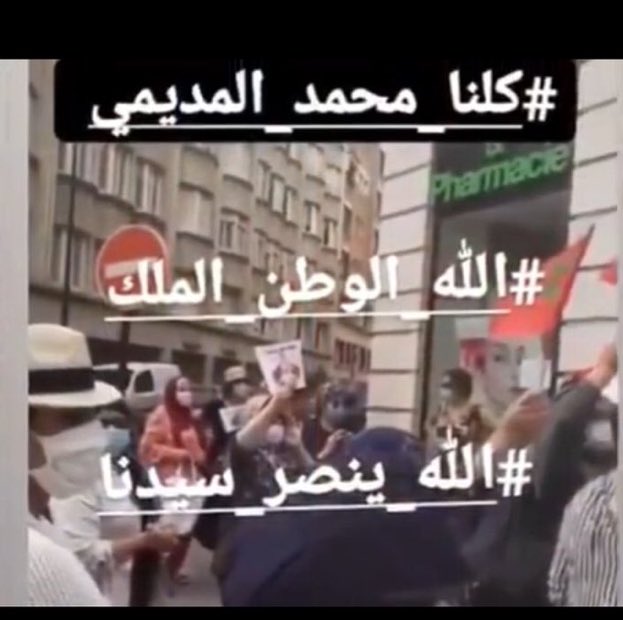 soso_swisse's tweet photo. #نطالب_باطلاق_سراح_الحقوقى_محمد_المديمى
#الحريه_للحقوقى_محمد_المديمى
#كلنا_الحقوقى_محمد_المديمى https://t.co/NcAu6qeOlj