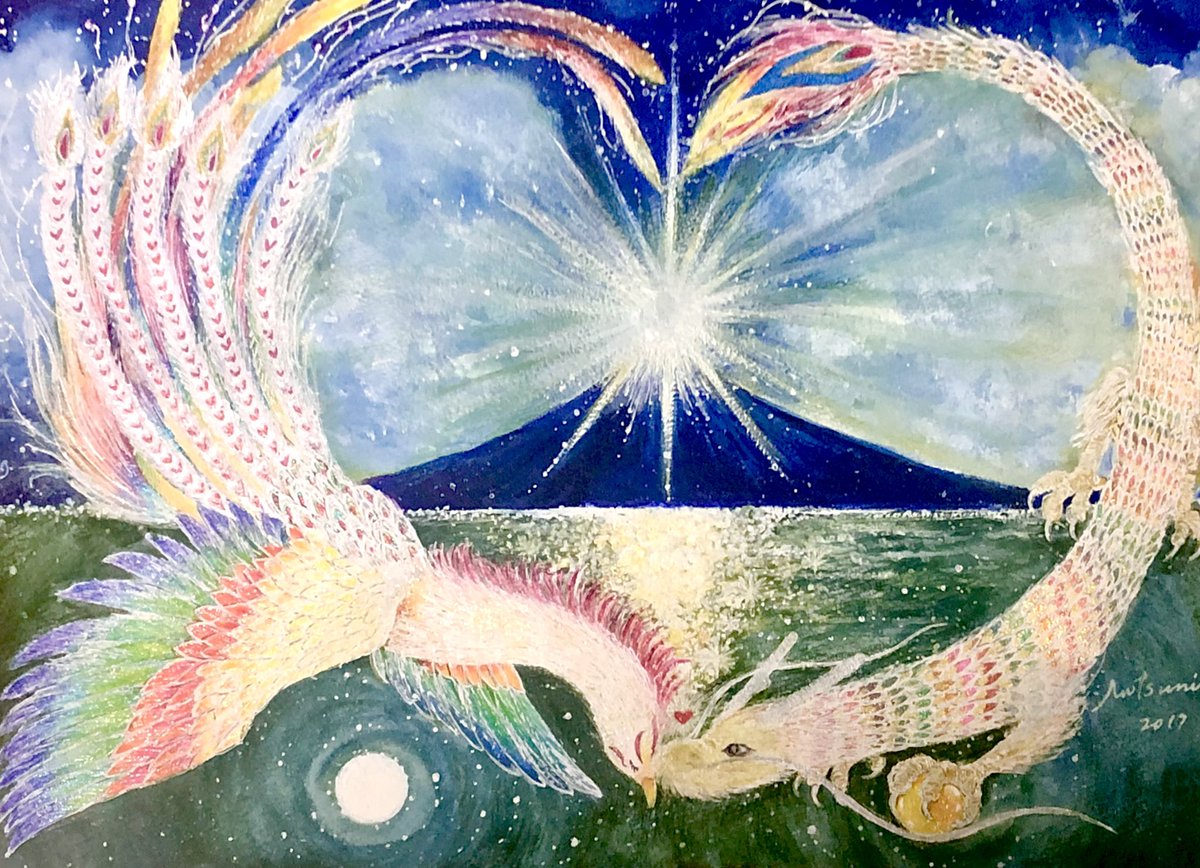 龍と鳳凰の水彩画