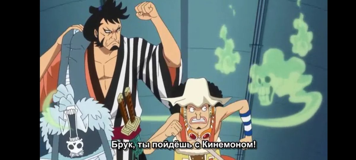 шачибури ван пис 1. ван пис спойлеры.