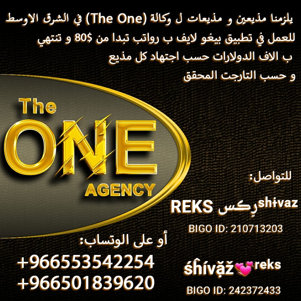 anoushmosi's tweet photo. #BIGOLIVE #بيغو_لايف #بيقو_لايف https://t.co/1wRASPzXBg