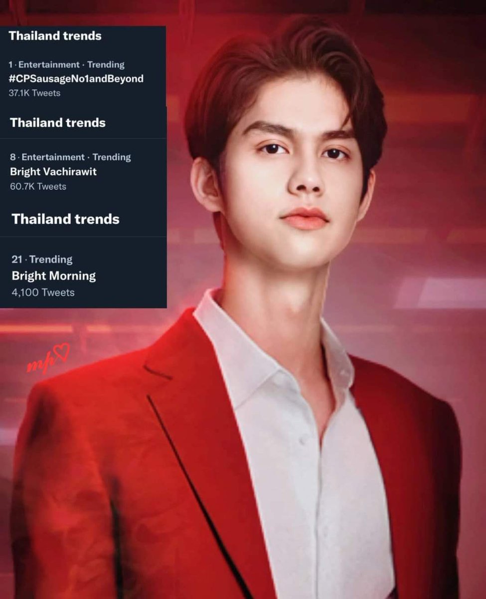 mon_coeur26's tweet photo. As always...Good job and Congratulations @bbrightvc !!!
#bbrightvc
#CPSausageNo1andBeyond
#BrightTwitterTopic
#brightvachirawit https://t.co/j17PMS21vt