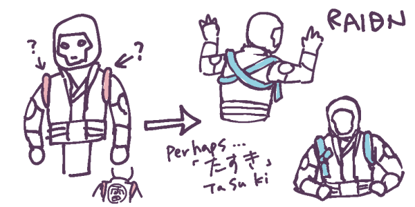 襷のtwitterイラスト検索結果 古い順