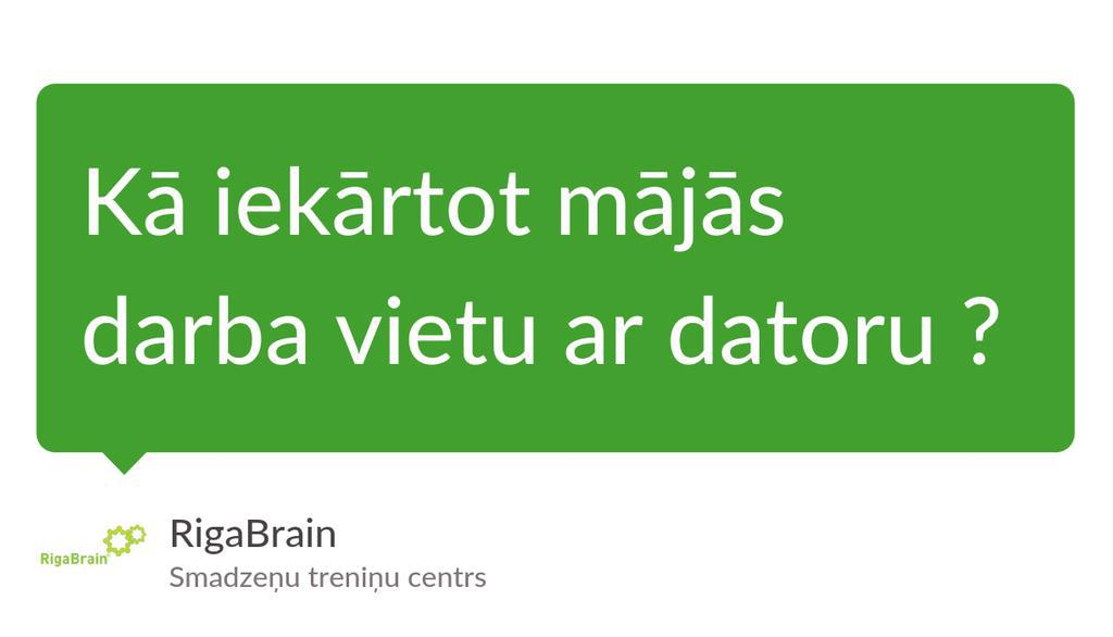 RigaBrain's tweet image. Vai Tu zini mazās un svarīgās nianses, iekārtojot mājas datora darba vietu?

Uzzini vairāk 👉 lttr.ai/hWdv

#Dators #Mājasbirojs #SvarīgāsNianses #PirmajāmLietām #TraucējošiemFaktoriem #SpējaStrādātEfektīvāk #DzīvesKomponents #RigaBrain #SpējaKoncentrēties