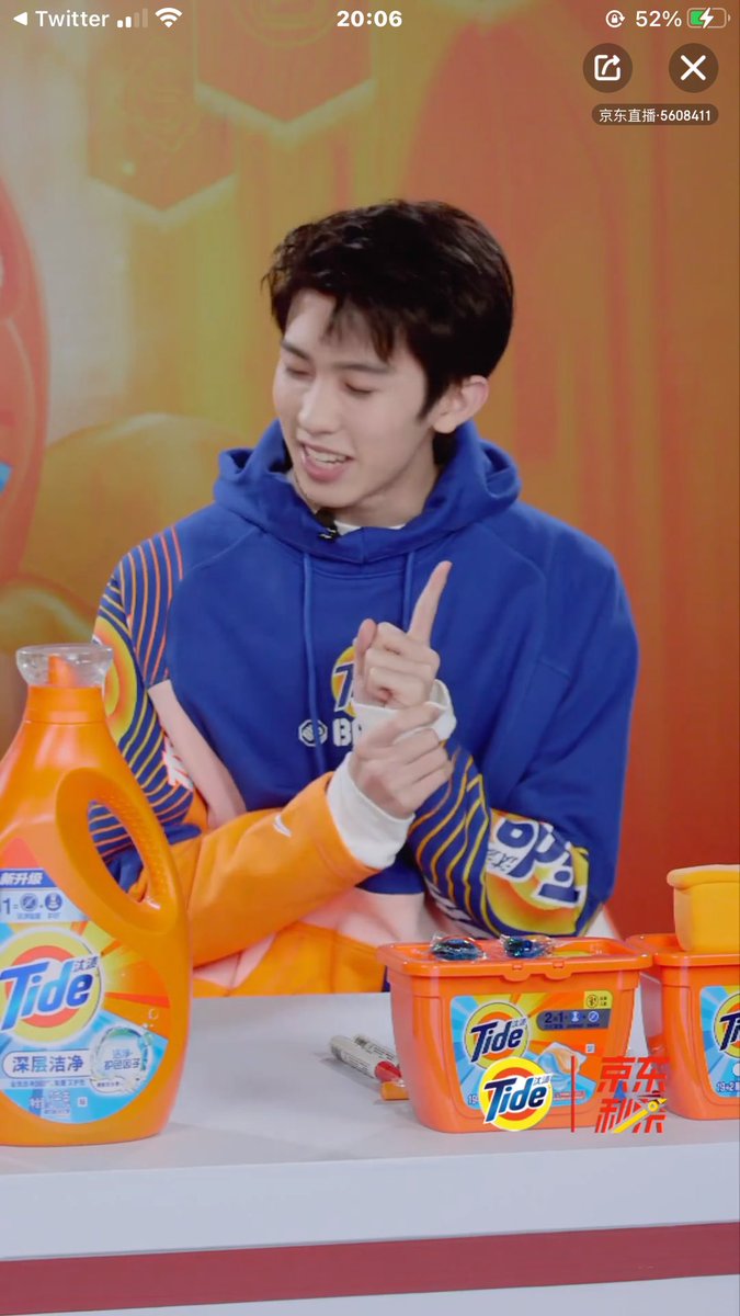 inkmorning's tweet photo. #LINMOxTIDE แม่แม่อย่าลืมซื้อ tide นะคะคือมันดีมากโมโม่รับประกันโมโม่ทดลองแล้วว่ามันขาวจริง สะอาด หอม เริ่ด แม่ๆต้องไปซื้อกันนะคะ https://t.co/UihA11bpJ5